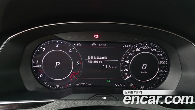 Volkswagen Arteon 2.0 TDI Prestige 2019 — фото 8