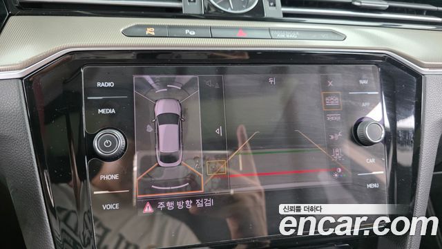Volkswagen Arteon 2.0 TDI Prestige 2019 — фото 14
