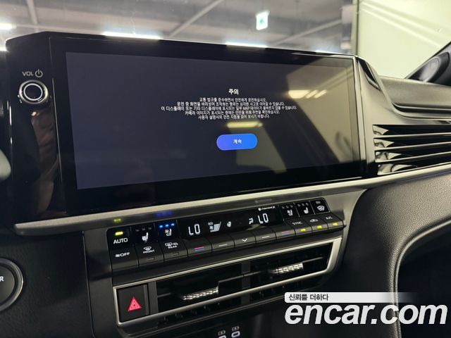Toyota Camry (XV80) 2.5 XLE Premium Hybrid 2026 — фото 15