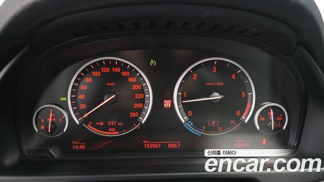 BMW X5 (F15) xDrive 30d 2014 — фото 8