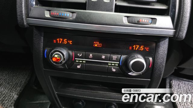 BMW X5 (F15) xDrive 30d 2014 — фото 22