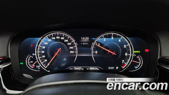 BMW 5 Series (G30) 520i Luxury 2018 — фото 8