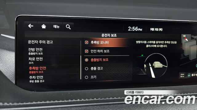 Genesis G80 (RG3) Diesel 2.2 AWD 2021 — фото 19
