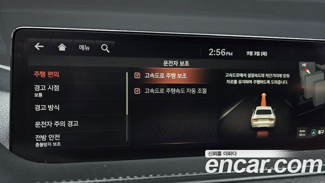 Genesis G80 (RG3) Diesel 2.2 AWD 2021 — фото 20