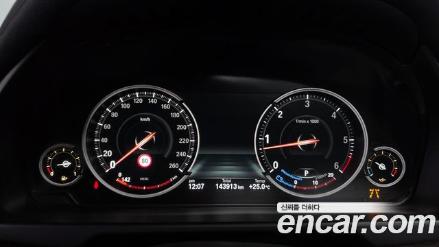 BMW X6 (F16) xDrive 30d 2017 — фото 8