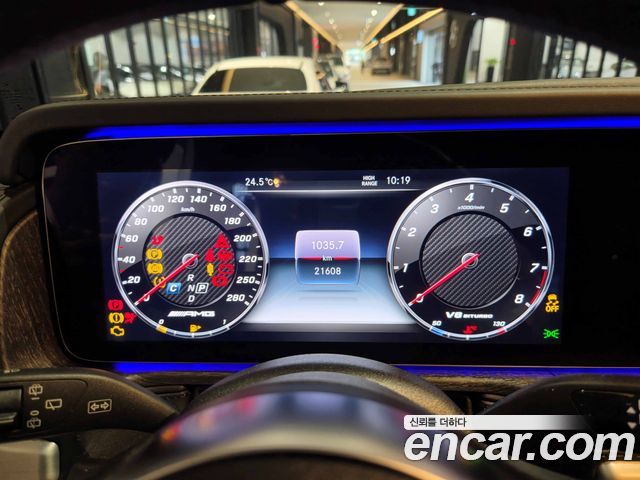 Mercedes-Benz G-Class (W463b) AMG G63 Manufaktur 2024 — фото 10