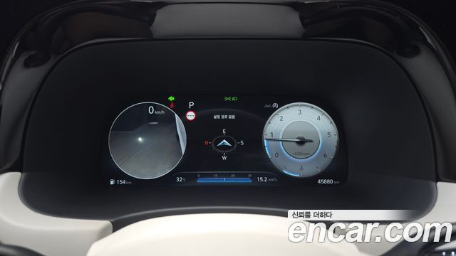 Hyundai Palisade Diesel 2.2 2WD Prestige 2023 — фото 8