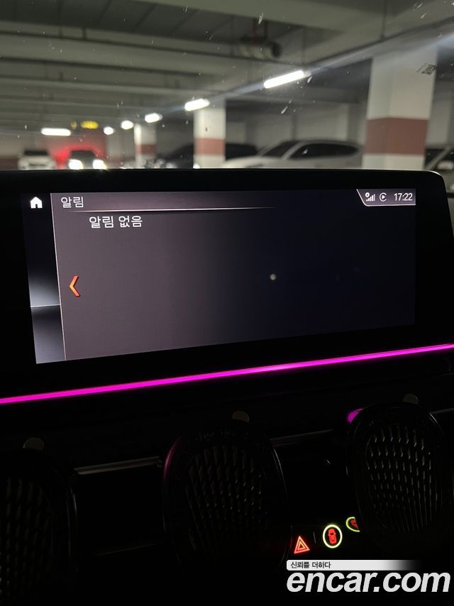 BMW 5 Series (G30) 530i M Sport Package Plus 2019 — фото 10
