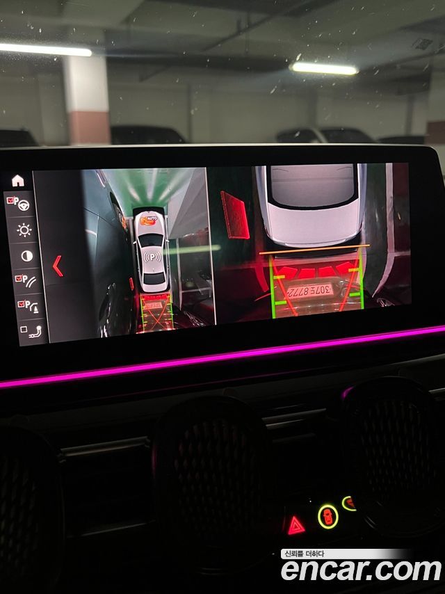 BMW 5 Series (G30) 530i M Sport Package Plus 2019 — фото 15