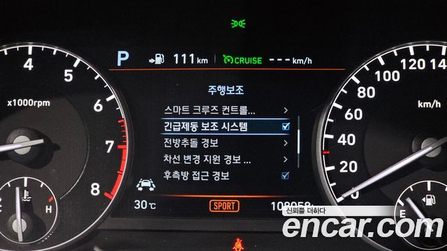 Genesis EQ900 3.8 GDI AWD Premium Luxury 2016 — фото 18