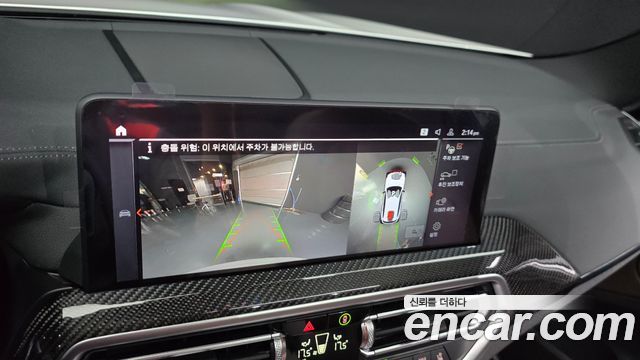 BMW X3 (G01) xDrive M40i 2023 — фото 14