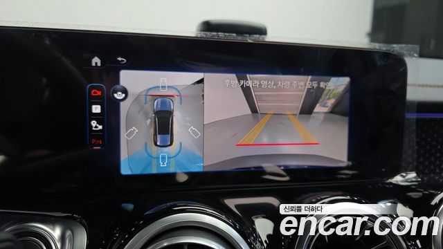 Mercedes-Benz EQB (X243) EQB300 4MATIC AMG Line 2026 — фото 17