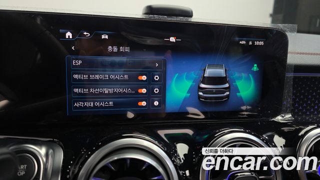 Mercedes-Benz EQB (X243) EQB300 4MATIC AMG Line 2026 — фото 18