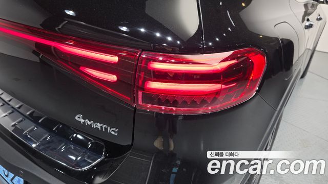 Mercedes-Benz EQB (X243) EQB300 4MATIC AMG Line 2026 — фото 23