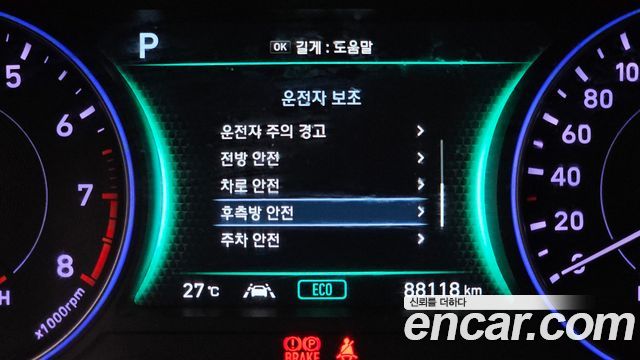 Hyundai Palisade Gasoline 3.8 4WD Prestige 2019 — фото 16