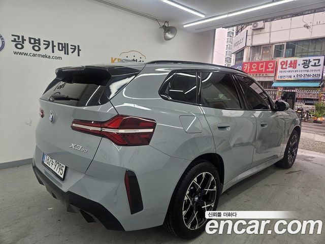BMW X3 (G45) xDrive 20 M Sport 2026 — фото 5