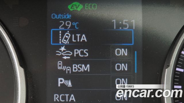 Toyota RAV4 (V) 2.5 2WD Hybrid 2021 — фото 16