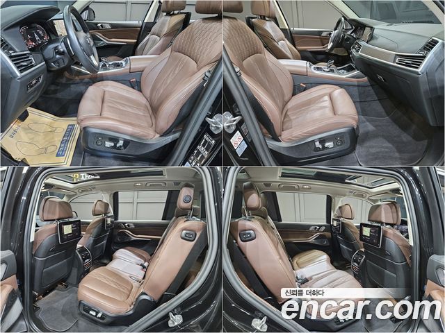 BMW X7 (G07) xDrive 40i Design Pure Excellence 7-Seater 2022 — фото 10