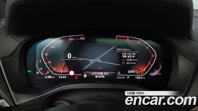 BMW X4 (G02) xDrive20i M Sport X 2020 — фото 8