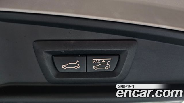 BMW 5 Series GT (F07) GT ED Edition 2013 — фото 20