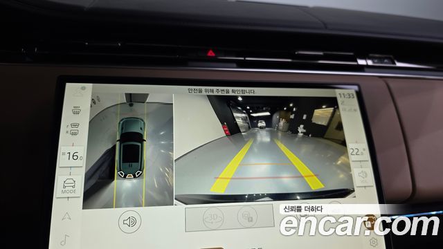 Land Rover Range Rover Sport (III) P400 AB 2025 — фото 15
