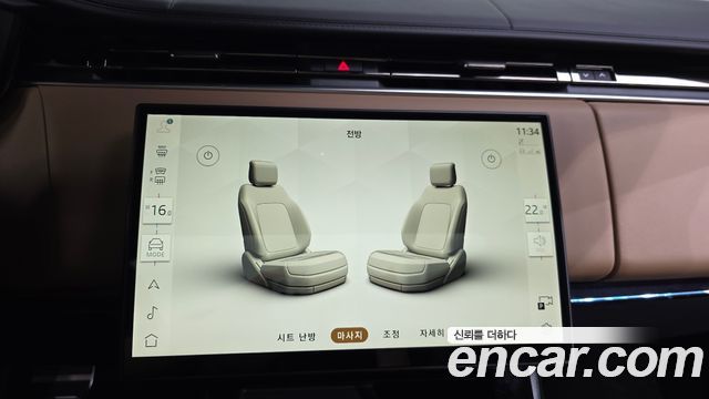 Land Rover Range Rover Sport (III) P400 AB 2025 — фото 16