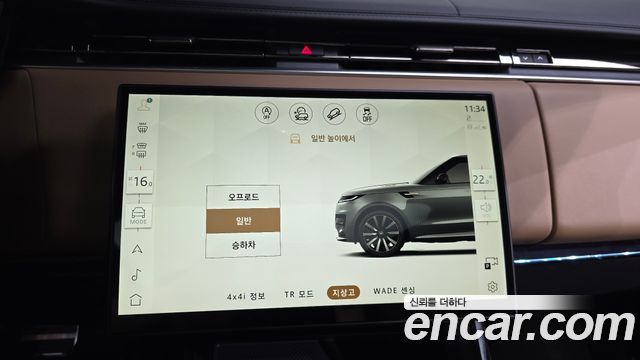 Land Rover Range Rover Sport (III) P400 AB 2025 — фото 28