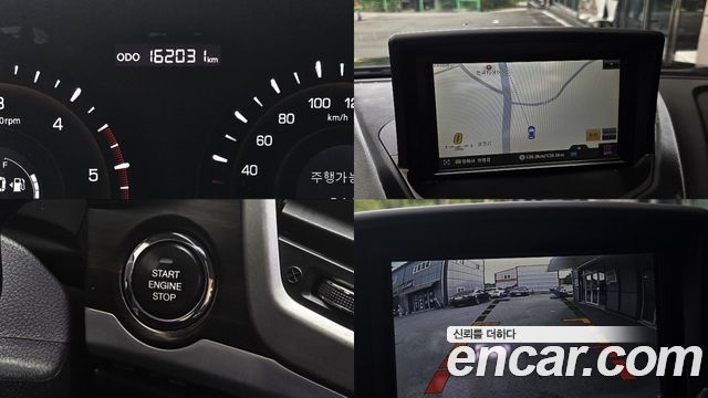 KG Mobility (SsangYong) Korando C 2.0 RX 2WD DLX 2015 — фото 16