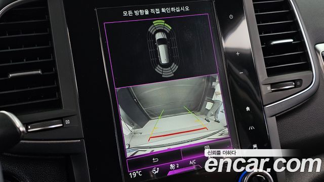 Renault Korea QM6 2.0 GDe RE Signature 2WD 2021 — фото 15