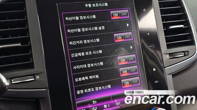 Renault Korea QM6 2.0 GDe RE Signature 2WD 2021 — фото 16