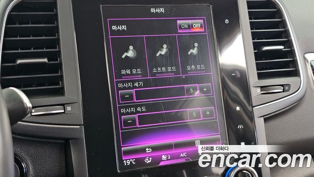 Renault Korea QM6 2.0 GDe RE Signature 2WD 2021 — фото 34