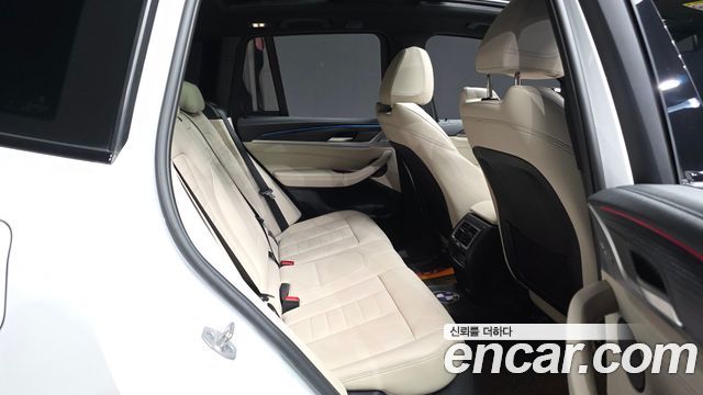 BMW iX3 M Sports 2023 — фото 12