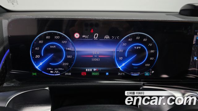 Mercedes-Benz EQB (X243) EQB300 4MATIC Progressive 2026 — фото 8