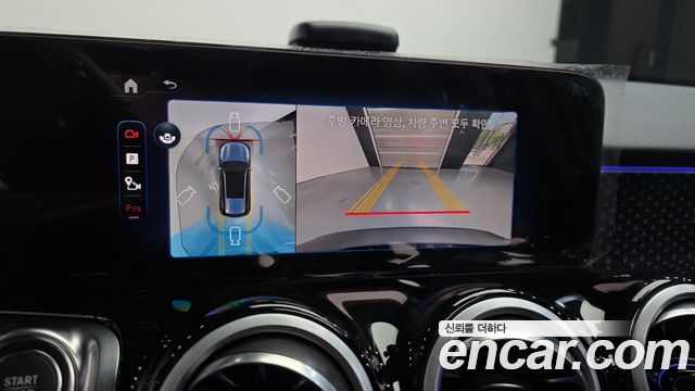 Mercedes-Benz EQB (X243) EQB300 4MATIC Progressive 2026 — фото 15