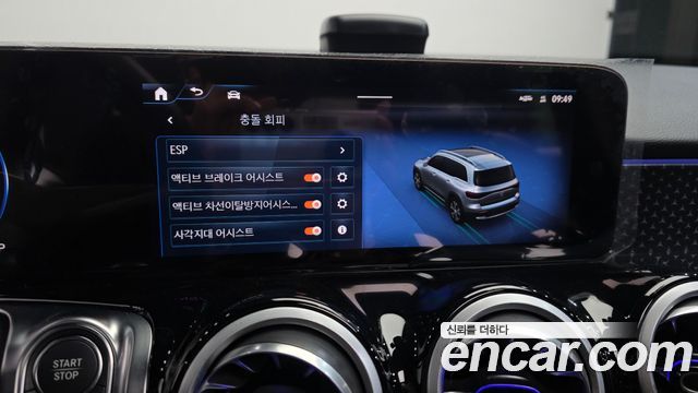 Mercedes-Benz EQB (X243) EQB300 4MATIC Progressive 2026 — фото 16