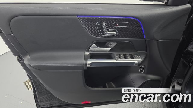 Mercedes-Benz EQB (X243) EQB300 4MATIC Progressive 2026 — фото 24