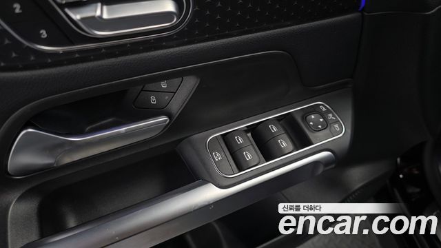 Mercedes-Benz EQB (X243) EQB300 4MATIC Progressive 2026 — фото 27