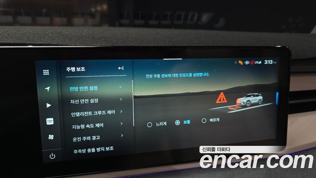 KG Mobility (SsangYong) Torres EVX E7 2024 — фото 15