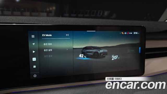 KG Mobility (SsangYong) Torres EVX E7 2024 — фото 17