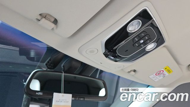 KG Mobility (SsangYong) Torres EVX E7 2024 — фото 18