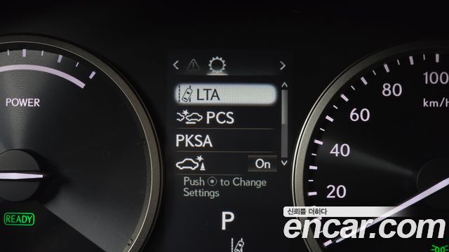 Lexus NX300h Executive 2021 — фото 20