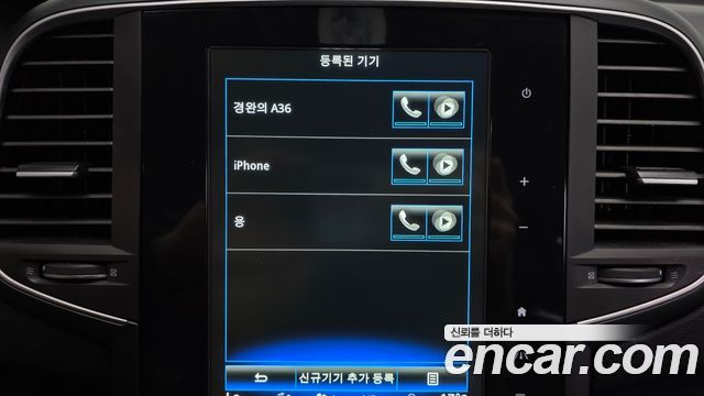 Renault Korea SM6 2.0 GDe SE 2017 — фото 32