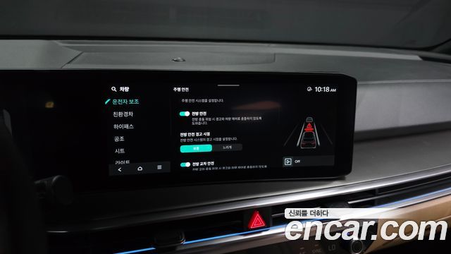 Kia Sorento (IV) HEV 1.6 2WD Signature 2024 — фото 16