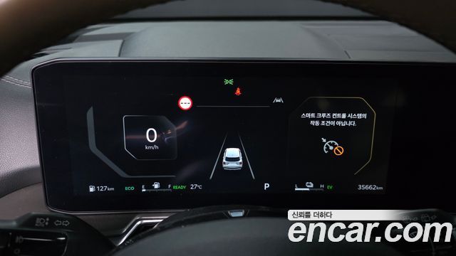 Kia Sorento (IV) HEV 1.6 2WD Signature 2024 — фото 30