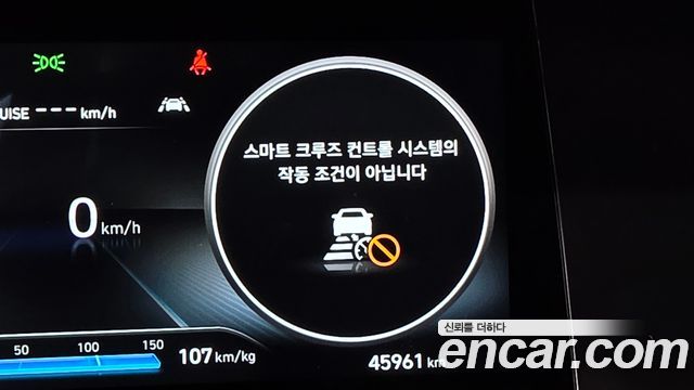 Hyundai Nexo Premium 2023 — фото 31