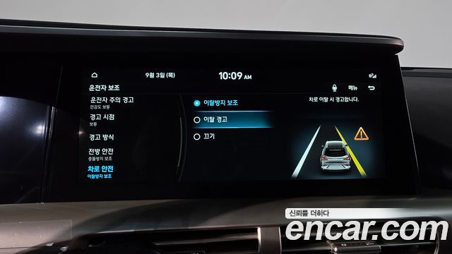 Hyundai Nexo Premium 2023 — фото 34