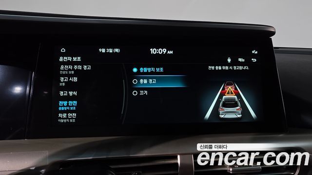 Hyundai Nexo Premium 2023 — фото 35