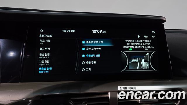 Hyundai Nexo Premium 2023 — фото 36
