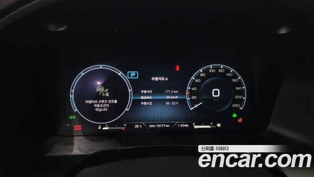 KG Mobility (SsangYong) Musso Sport (Q260) Diesel 2.2 4WD Prestige 2026 — фото 8