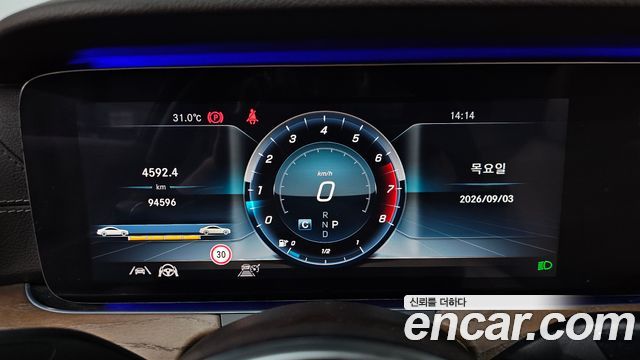 Mercedes-Benz E-Class (W213) E300 4MATIC Exclusive 2020 — фото 8